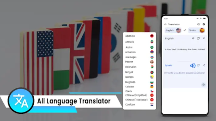 Translator android App screenshot 7